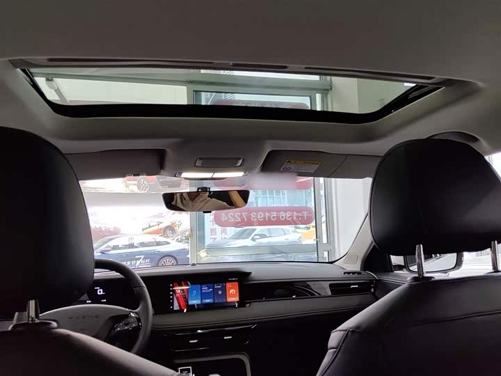 Roewe i5 2024 2024款 1.5L CVT尊荣版