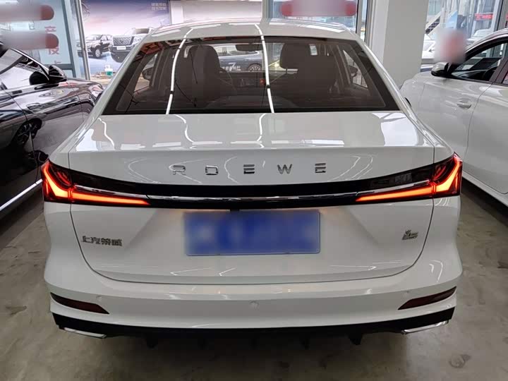 Roewe i5 2024 2024款 1.5L CVT尊荣版