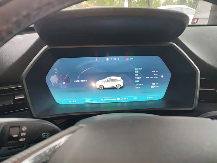 XPeng G3 2022 2022款 G3i 520N+