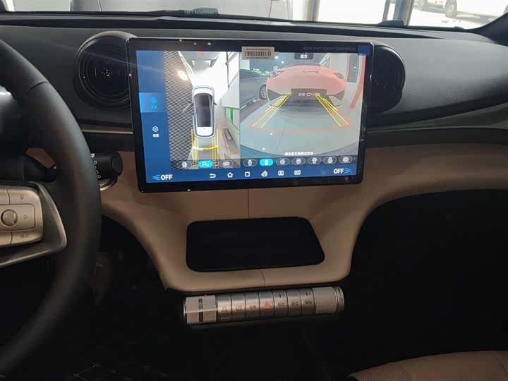 BYD Dolphin 2025 2025款 420km 自由版