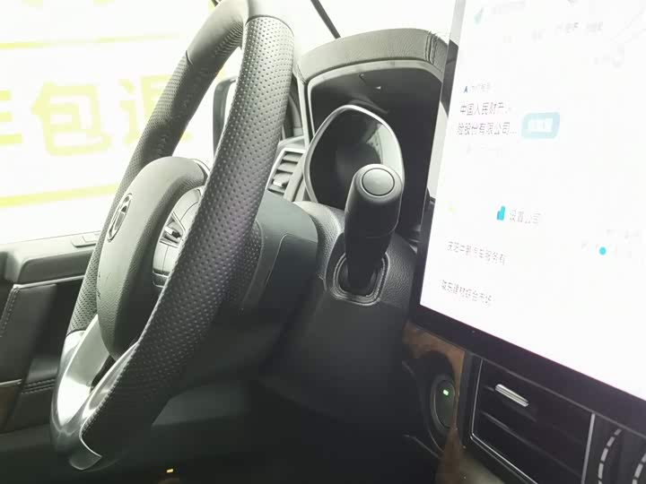 BAIC Beijing BJ80 2020 2020款 2.3T 自动公务版