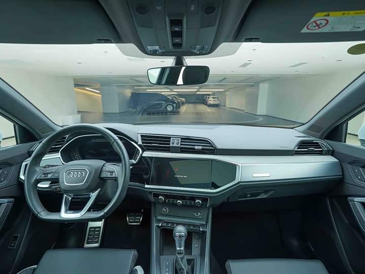 Audi Q3 2024 2024款 40 TFSI 时尚动感型