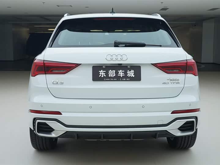 Audi Q3 2024 2024款 40 TFSI 时尚动感型
