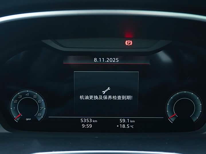 Audi Q3 2024 2024款 40 TFSI 时尚动感型