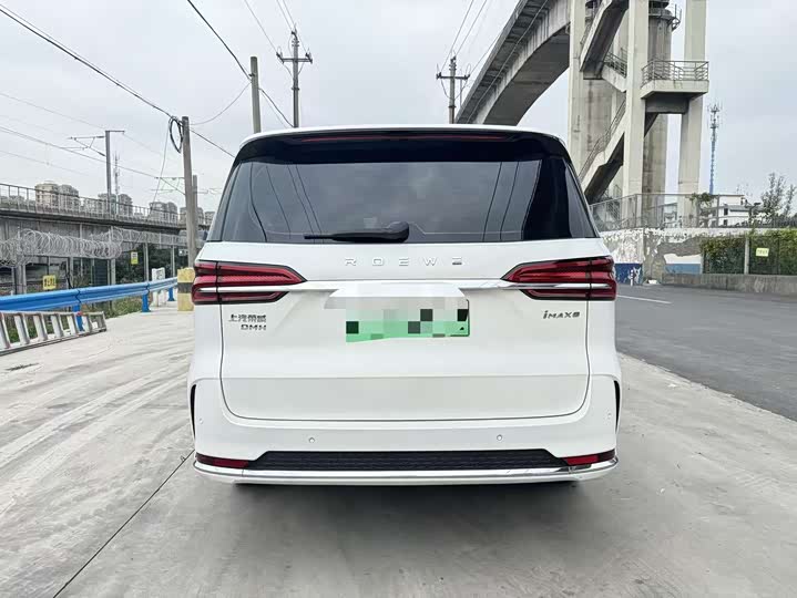 Roewe iMax 8 EV 2025 2025款 1.5T DMH 陆尊至享版