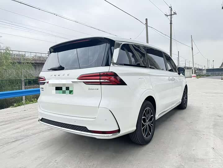 Roewe iMax 8 EV 2025 2025款 1.5T DMH 陆尊至享版