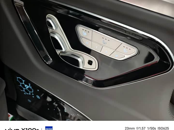 Mercedes-Benz Vito 2024 2024款 2.0T 精英版 7座