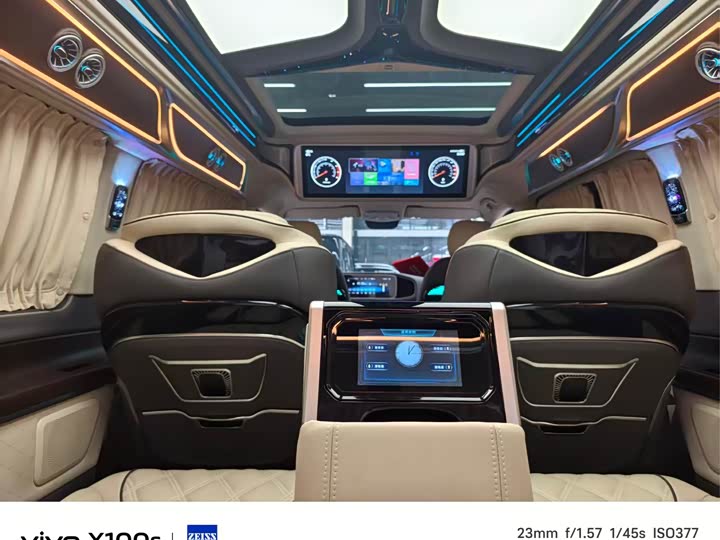 Mercedes-Benz Vito 2024 2024款 2.0T 精英版 7座