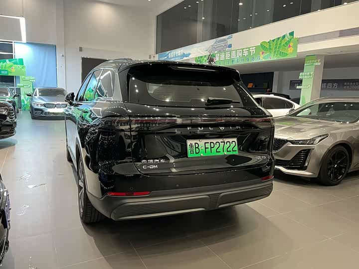 Chery Fulwin T9 2024 2024款 120 长续航版标准型 5座 三元锂