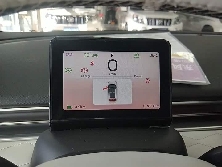 Dongfeng Nammi 01 2024 2024款 330 Plus