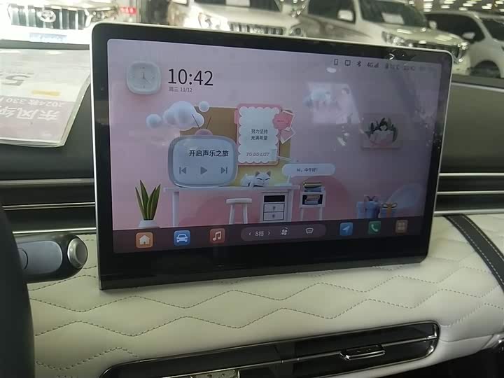 Dongfeng Nammi 01 2024 2024款 330 Plus