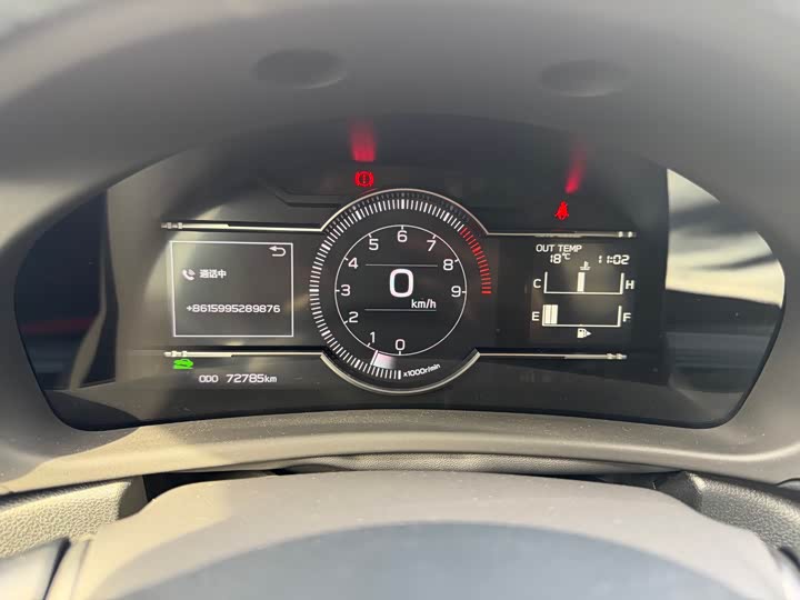 Subaru BRZ 2022 2022款 2.4L 手动版