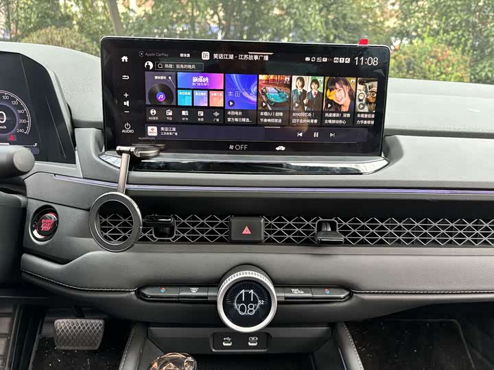 Honda Accord 2025 2025款 260TURBO 豪华版