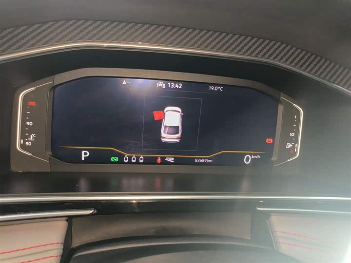 Volkswagen Tiguan X 2021 2021款 330TSI 两驱旗舰版