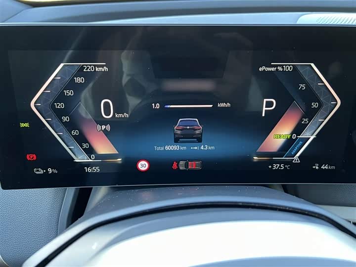 BMW iX 2022 2022款 xDrive40