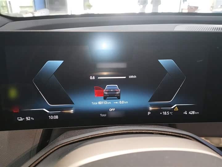 BMW iX 2022 2022款 xDrive40