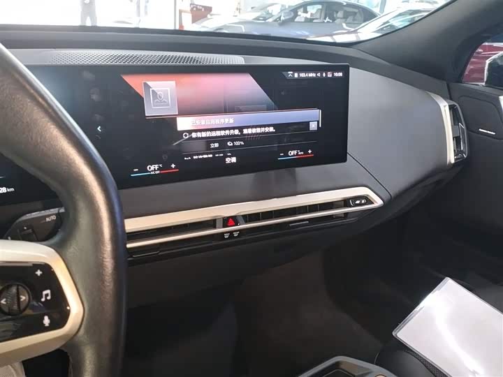 BMW iX 2022 2022款 xDrive40