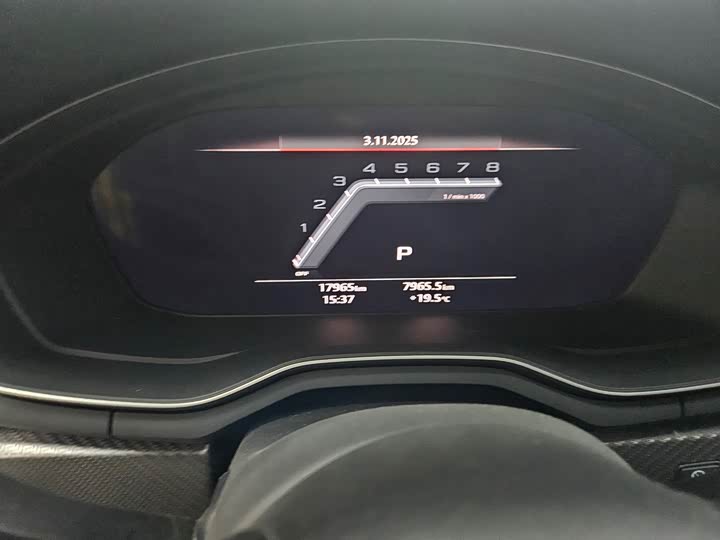 Audi A4L 2024 2024款 40 TFSI quattro RS套件燃速型