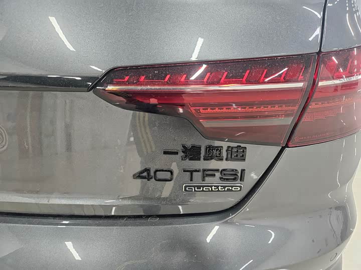 Audi A4L 2024 2024款 40 TFSI quattro RS套件燃速型