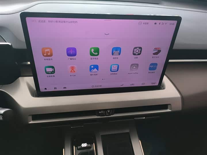 GAC Trumpchi GS4 2024 2024款 MAX 1.5T 旗舰版