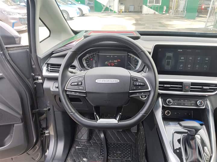 Maxus Euniq 5 2020 2020款 大电量旗舰版 七座