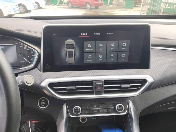 Maxus Euniq 5 2020 2020款 大电量旗舰版 七座