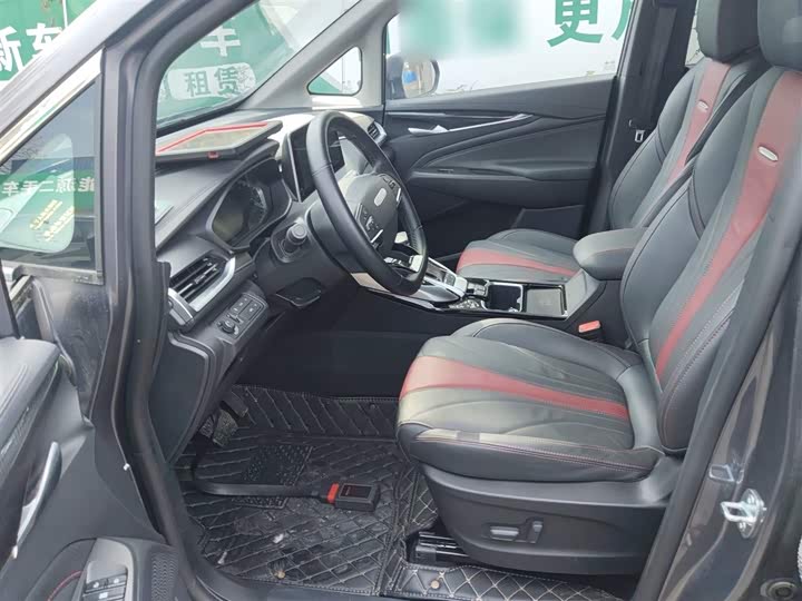 Maxus Euniq 5 2020 2020款 大电量旗舰版 七座
