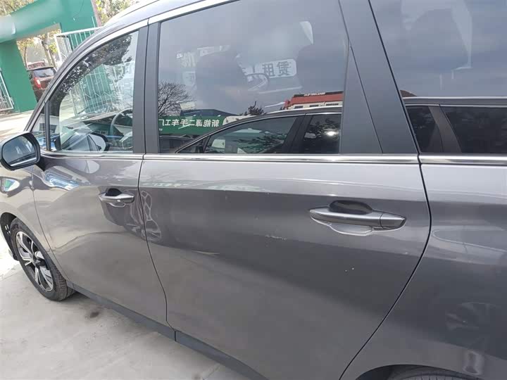 Maxus Euniq 5 2020 2020款 大电量旗舰版 七座