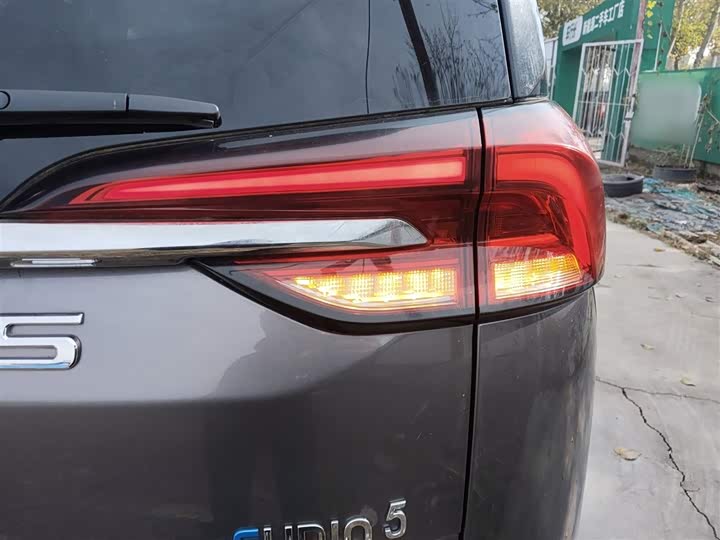 Maxus Euniq 5 2020 2020款 大电量旗舰版 七座