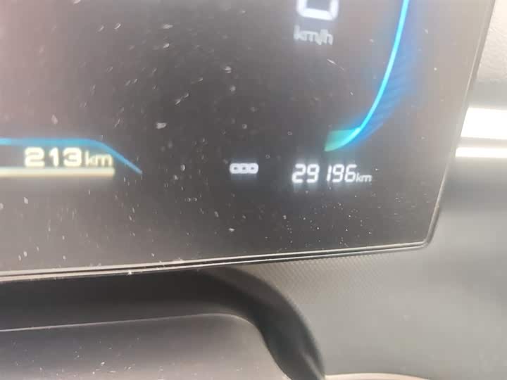 BYD Destroyer 05 2024 2024款 荣耀版 DM-i 55KM 豪华型