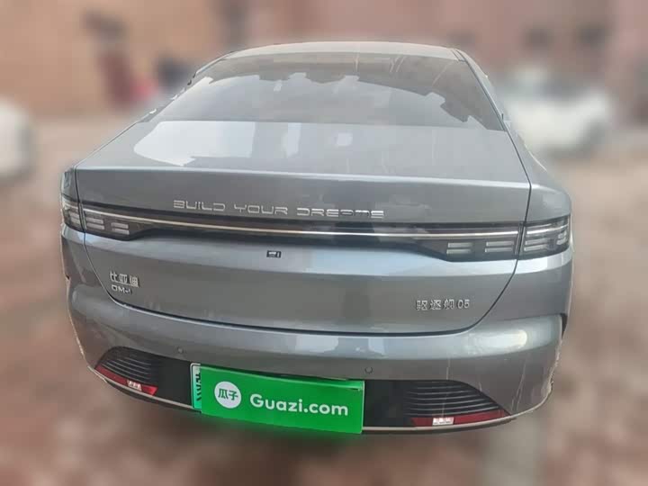 BYD Destroyer 05 2024 2024款 荣耀版 DM-i 55KM 豪华型