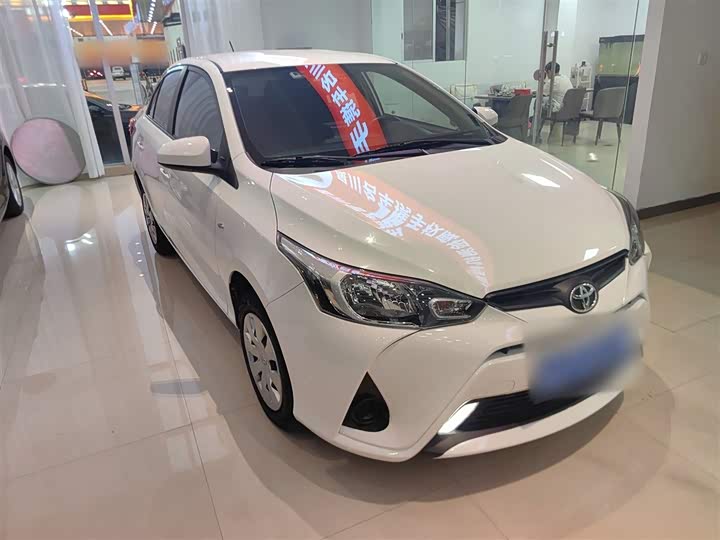 Toyota Yaris L 2021 2021款 1.5L CVT领先版