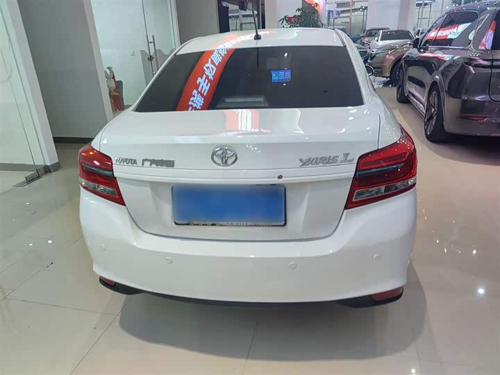 Toyota Yaris L 2021 2021款 1.5L CVT领先版
