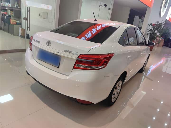 Toyota Yaris L 2021 2021款 1.5L CVT领先版