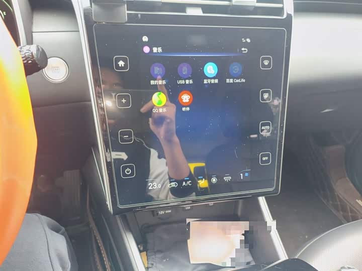 Hyundai Tucson L 2023 2023款 途胜L 1.5T 自动两驱DLX豪华版