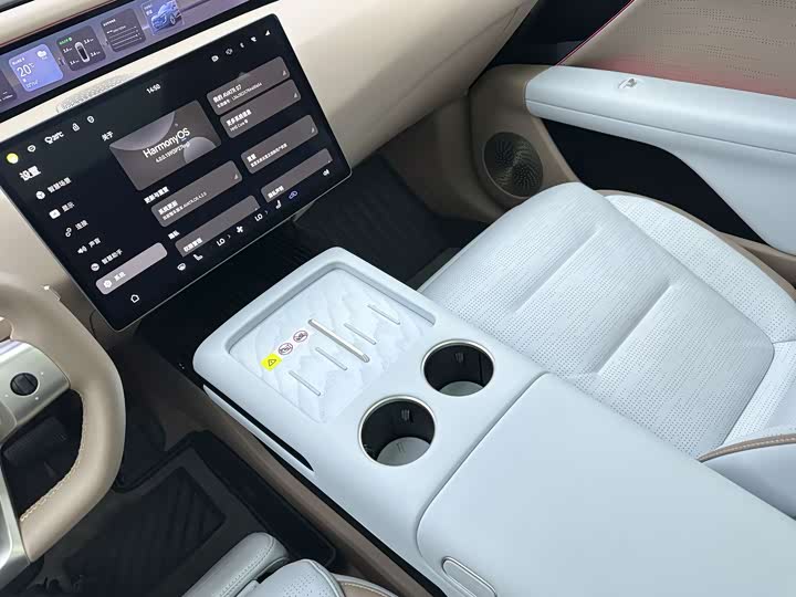 Avatr 07 2024 2024款 Max增程版