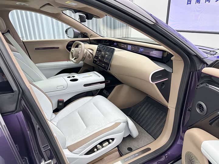 Avatr 07 2024 2024款 Max增程版