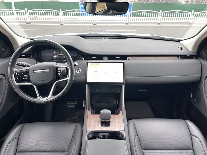 Land Rover Discovery Sport Hybrid 2023 2023款 1.5T P300e 插电式电动混合版