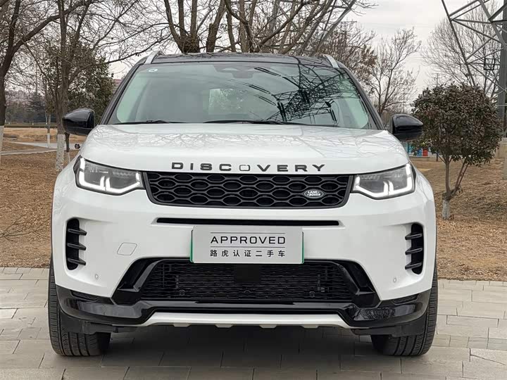 Land Rover Discovery Sport Hybrid 2023 2023款 1.5T P300e 插电式电动混合版