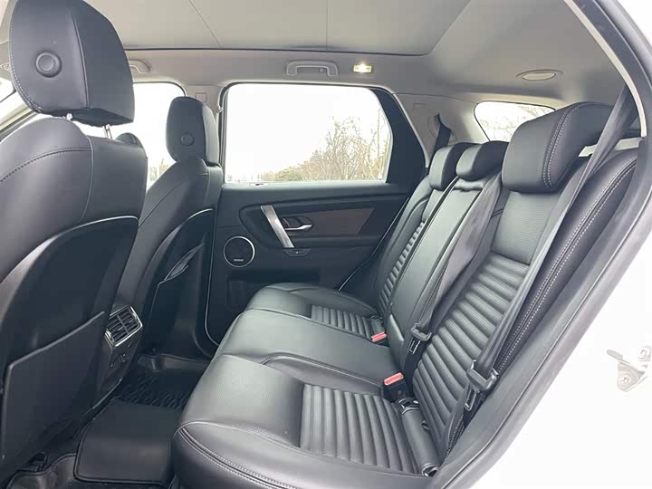 Land Rover Discovery Sport Hybrid 2023 2023款 1.5T P300e 插电式电动混合版