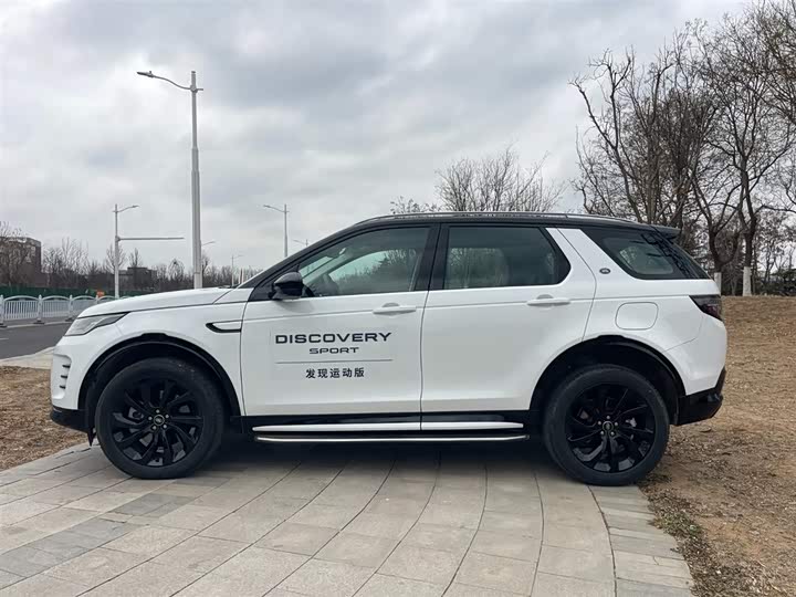 Land Rover Discovery Sport Hybrid 2023 2023款 1.5T P300e 插电式电动混合版