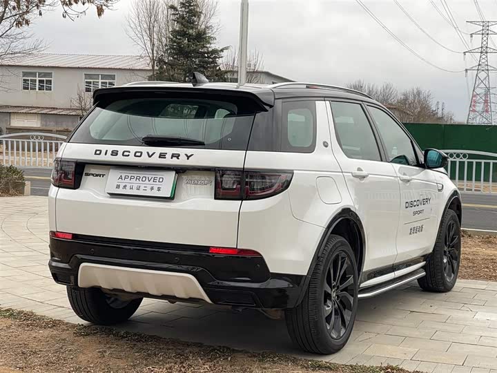 Land Rover Discovery Sport Hybrid 2023 2023款 1.5T P300e 插电式电动混合版
