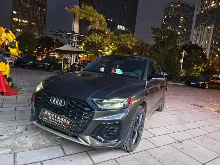 Audi Q5L Sportback 2022 2022款 40 TFSI 豪华型