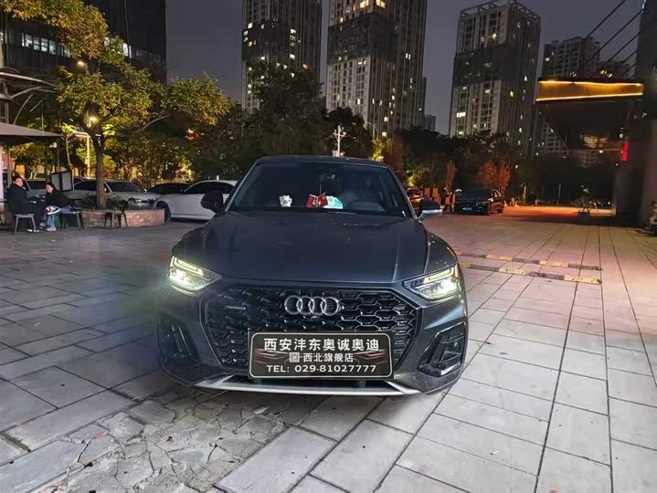 Audi Q5L Sportback 2022 2022款 40 TFSI 豪华型