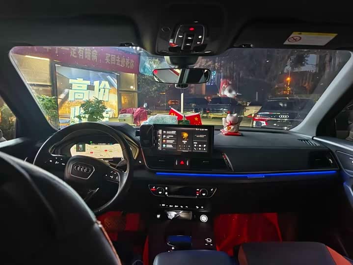 Audi Q5L Sportback 2022 2022款 40 TFSI 豪华型