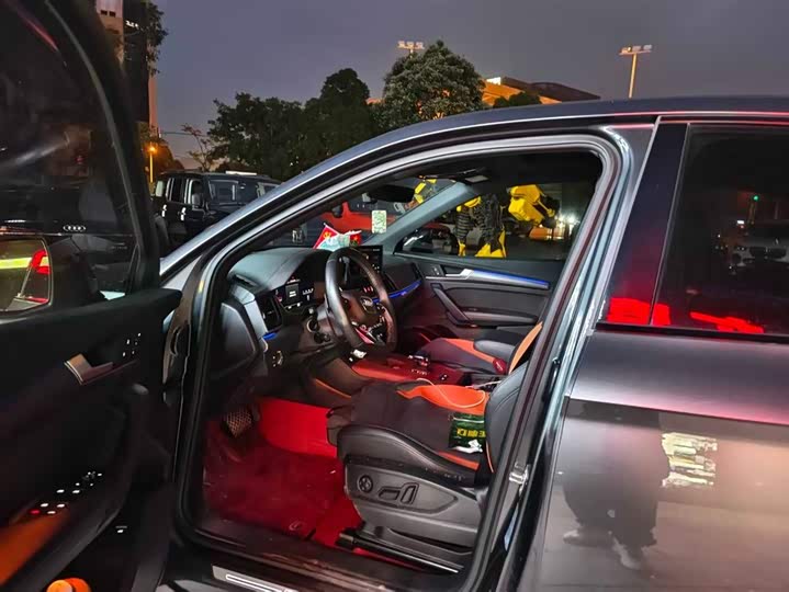 Audi Q5L Sportback 2022 2022款 40 TFSI 豪华型