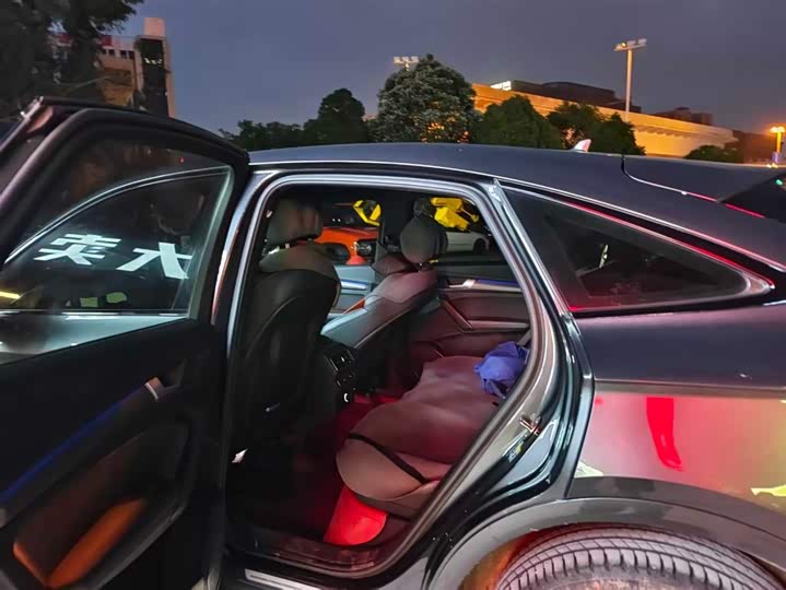 Audi Q5L Sportback 2022 2022款 40 TFSI 豪华型