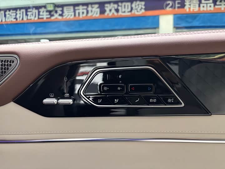 BYD Xia 2025 2025款 DM-i 1.5T 180km 超越型