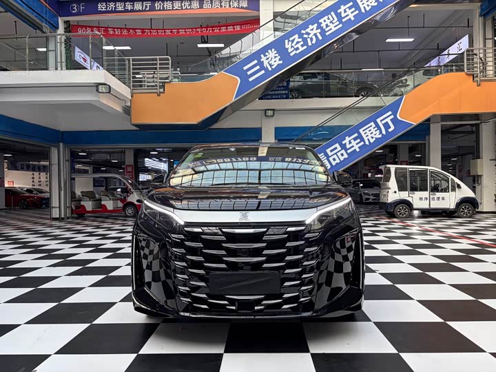 BYD Xia 2025 2025款 DM-i 1.5T 180km 超越型