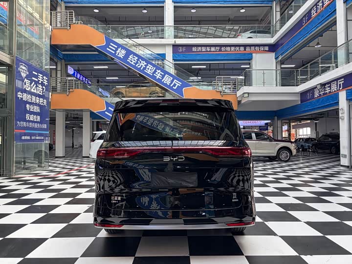 BYD Xia 2025 2025款 DM-i 1.5T 180km 超越型